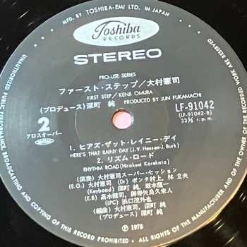 LP Kenji Omura: First Step