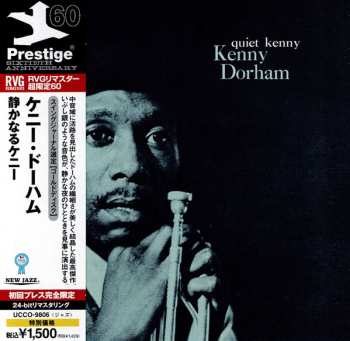 CD Kenny Dorham: Quiet Kenny LTD