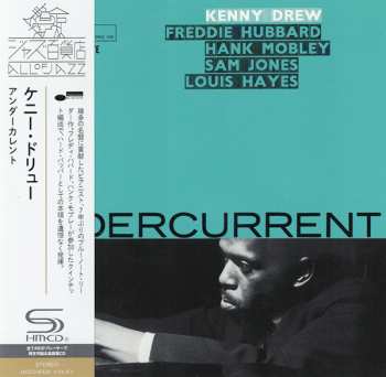 CD Kenny Drew: Undercurrent LTD