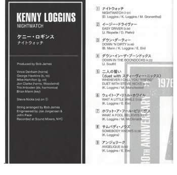 CD Kenny Loggins: Nightwatch LTD