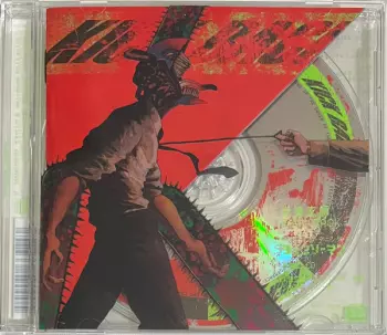 Kenshi Yonezu: Kick Back