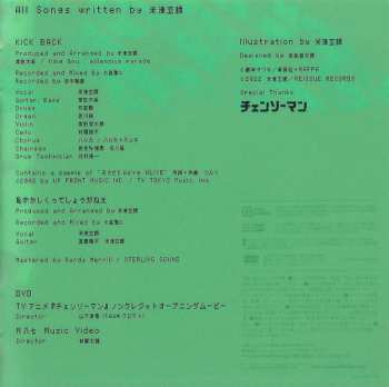 CD/DVD Kenshi Yonezu: Kick Back LTD