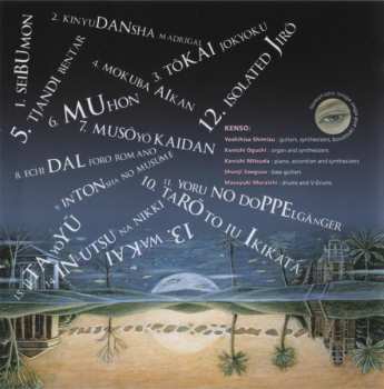 CD Kenso: Fabulis Mirabilibus De Bombycosi Scriptis DLX