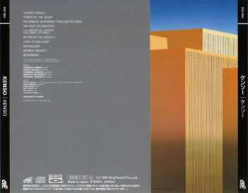 CD Kenso: Kenso