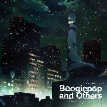2CD Kensuke Ushio: TV Animation Boogiepop And Others Original Soundtrack = 「ブギーポップは笑わない」オリジナルサウンドトラック