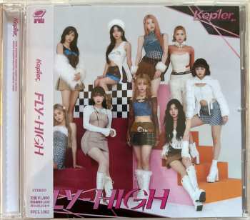 CD Kep1er: Fly-High