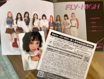 CD Kep1er: Fly-High
