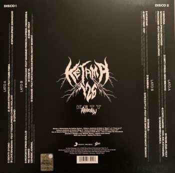 2LP Ketama126: Kety Reborn DLX