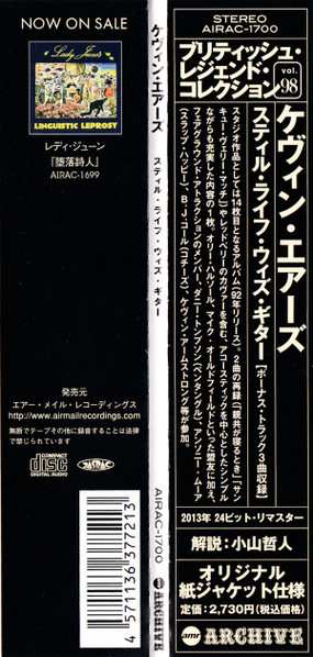 CD Kevin Ayers: Still Life With Guitar