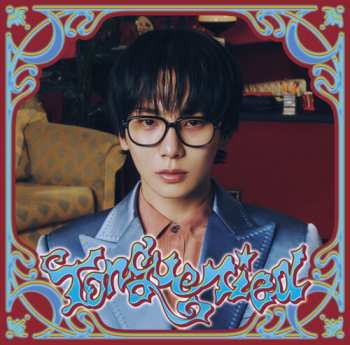 CD Key: Tongue Tied