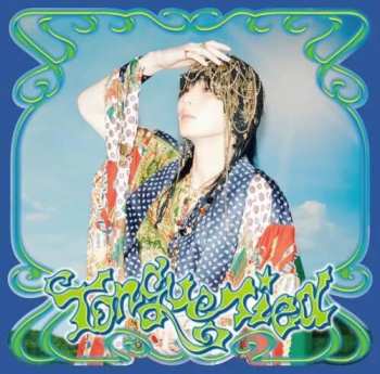 Album Key: Tongue Tied