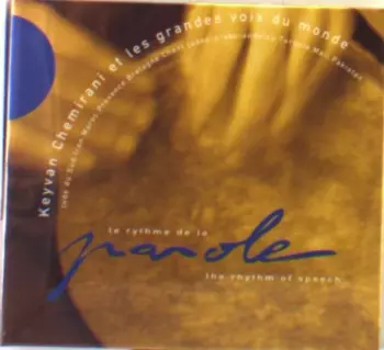 Le Rythme De La Parole ( The Rhythm Of Speech )