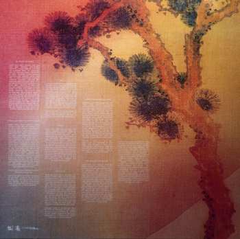LP Kids See Ghosts: Kids See Ghosts