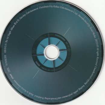 CD 유기현: Voyager