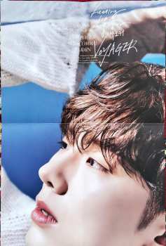 CD 유기현: Voyager