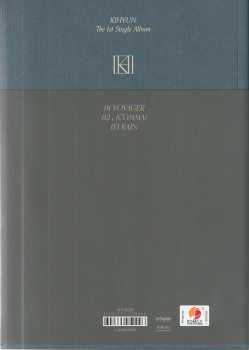 CD 유기현: Voyager