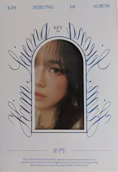 Kim Se Jeong: 문(門)