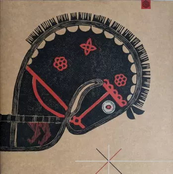 King Champion Sounds: Between Two Worlds