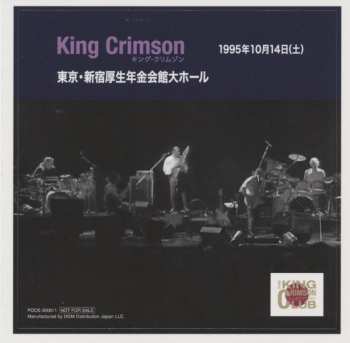 2CD King Crimson: Koseinenkin Kaikan, Tokyo Japan, October 14, 1995