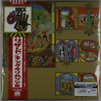 LP King Crimson: Lizard