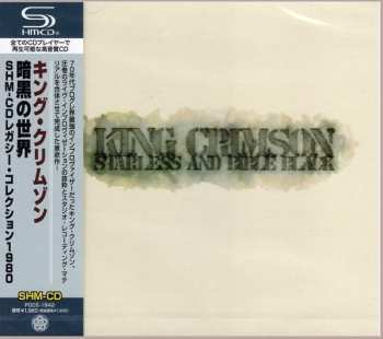 CD King Crimson: Starless And Bible Black