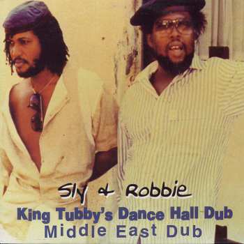 LP King Tubby: King Tubby's Dance Hall Dub : Middle East Dub