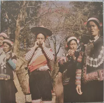 Kink Gong: Voices
