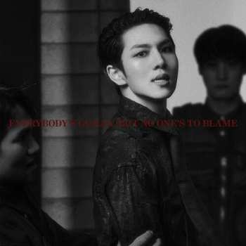 Album Kino: Everybody's Guilty, But No One's To Blame