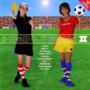 Kirinji: Kirinji RMX II