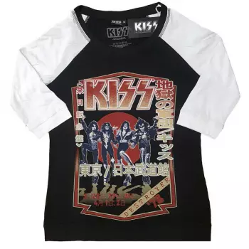 Dames T-shirt Destroyer Tour '78 
