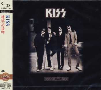 CD Kiss: Dressed To Kill
