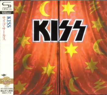 CD Kiss: Psycho Circus