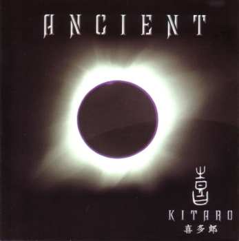 CD Kitaro: Ancient