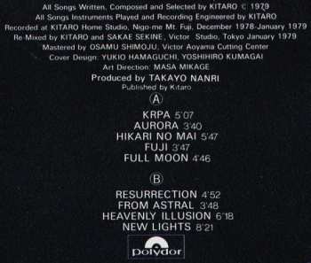 LP Kitaro: From The Full Moon Story