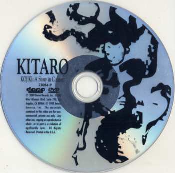 3DVD/Doos Kitaro: Live!