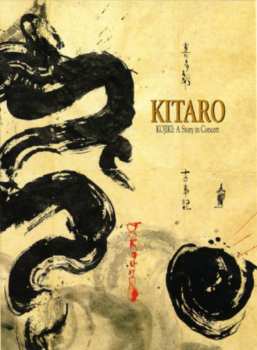 3DVD/Doos Kitaro: Live!