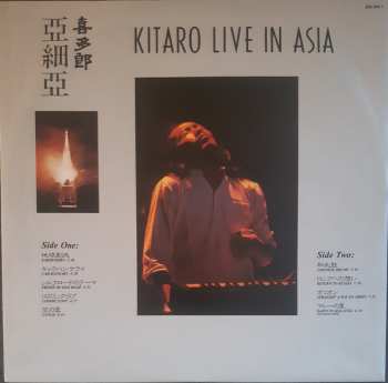 LP Kitaro: Live In Asia