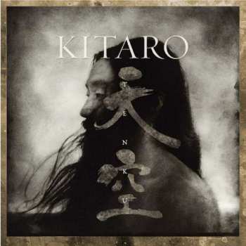 CD Kitaro: Tenku