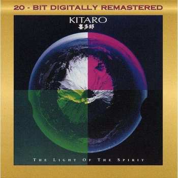 CD Kitaro: The Light Of The Spirit