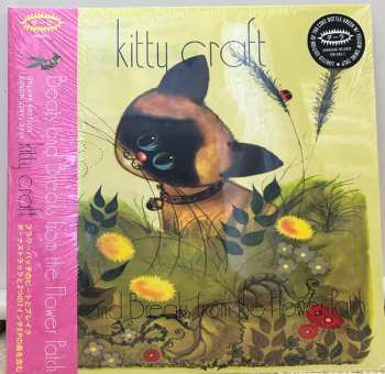 LP Kitty Craft: Beats and Breaks from the Flower Patch CLR | LTD