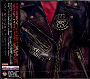 CD Knights Of The Realm: Darker Than Leather