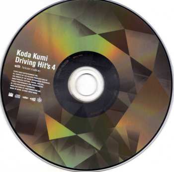 CD Kumi Koda: Driving Hit's 4 With House Nation