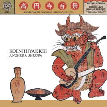 CD Koenjihyakkei: Angherr Shisspa Revisited
