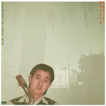 Koichi Matsukaze Trio: Earth Mother