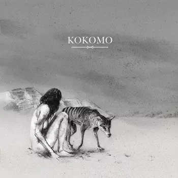 Kokomo: Kokomo