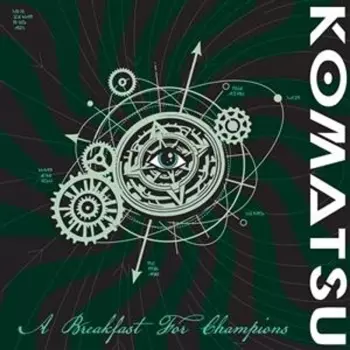 Komatsu: A Breakfast For Champions