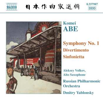 CD Russian Philharmonic Orchestra: Symphony No. 1 • Divertimento • Sinfonietta