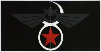 2CD/Doos Komor Kommando: Oil, Steel & Rhythm LTD