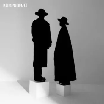 Kompromat: Playing/praying