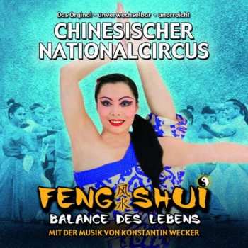 Album Konstantin Wecker: Der Chinesische Nationalcircus: Feng Shui Mit Musik Von Konstantin Wecker
